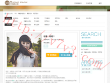 118图库118论坛118图库仔
