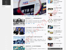 word下划线______怎么打电脑快捷键